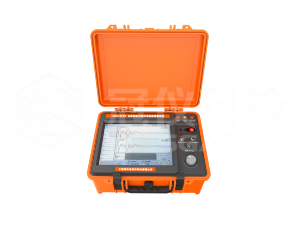 SGAT8509全智能多脉冲电缆故障测试仪